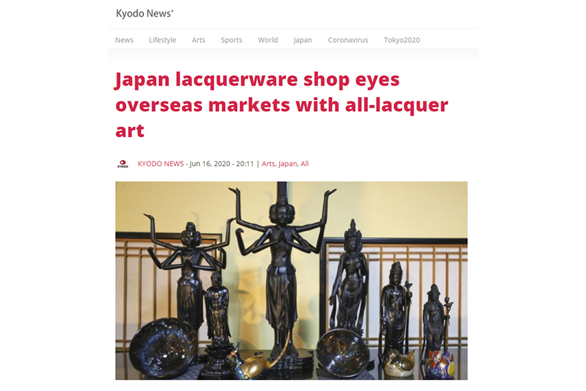 Japan lacquerware shop eyes overseas markets with all-lacquer art